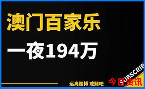 广东海边沙滩旅游景点排行