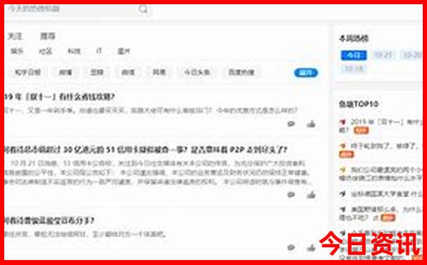 南太行必去的5个景点