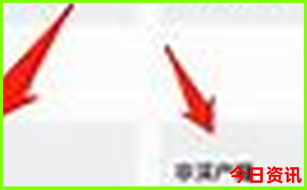 一个人去北京玩五天大概多少钱